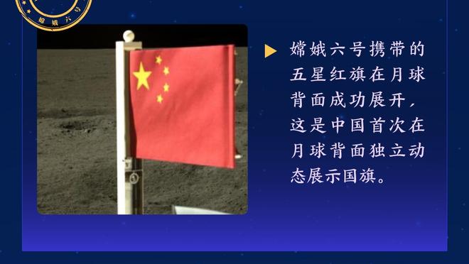 中国裁判曹奕照片登上足球竞赛规则，马宁发文祝贺：这就是排面